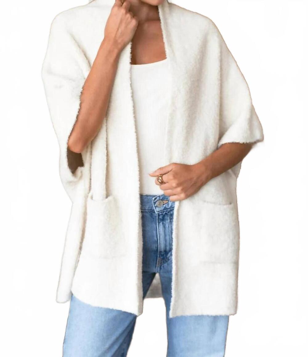 NEW EMERSON FRY layering sweater in cloud